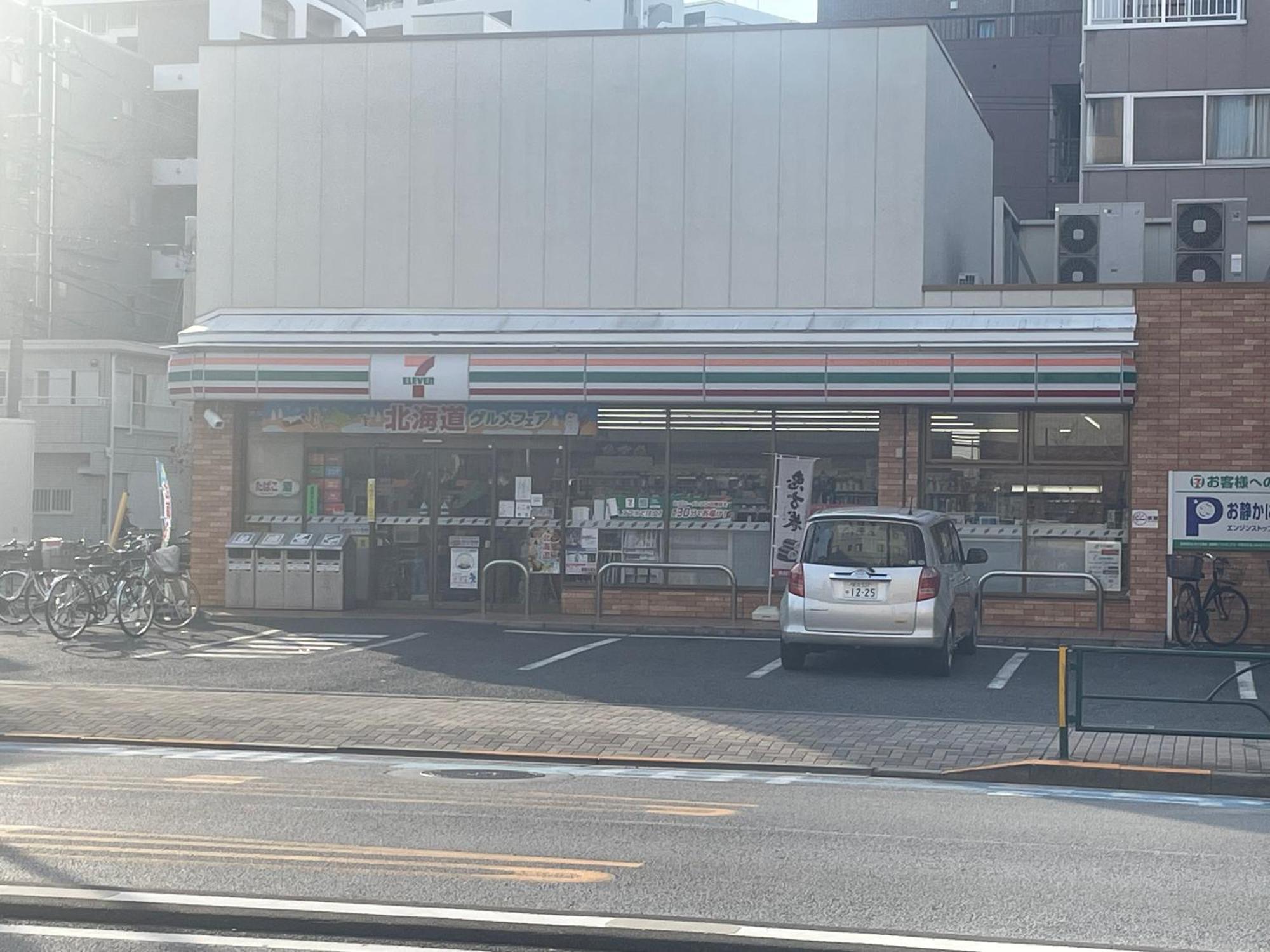 Calum Asakusa Imado Tokyoカルム浅草今戸ツインルーム新築民泊東京浅草隅田川今戸神社近くスカイツリー見えるコンビニコインランドリー近くある浅草駅まで徒歩圏内アクセス便利成田空港羽田空港銀座渋谷東京駅直通 Exterior foto