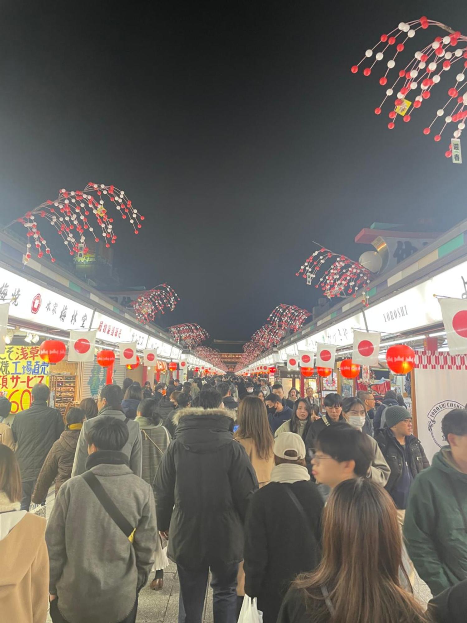 Calum Asakusa Imado Tokyoカルム浅草今戸ツインルーム新築民泊東京浅草隅田川今戸神社近くスカイツリー見えるコンビニコインランドリー近くある浅草駅まで徒歩圏内アクセス便利成田空港羽田空港銀座渋谷東京駅直通 Exterior foto