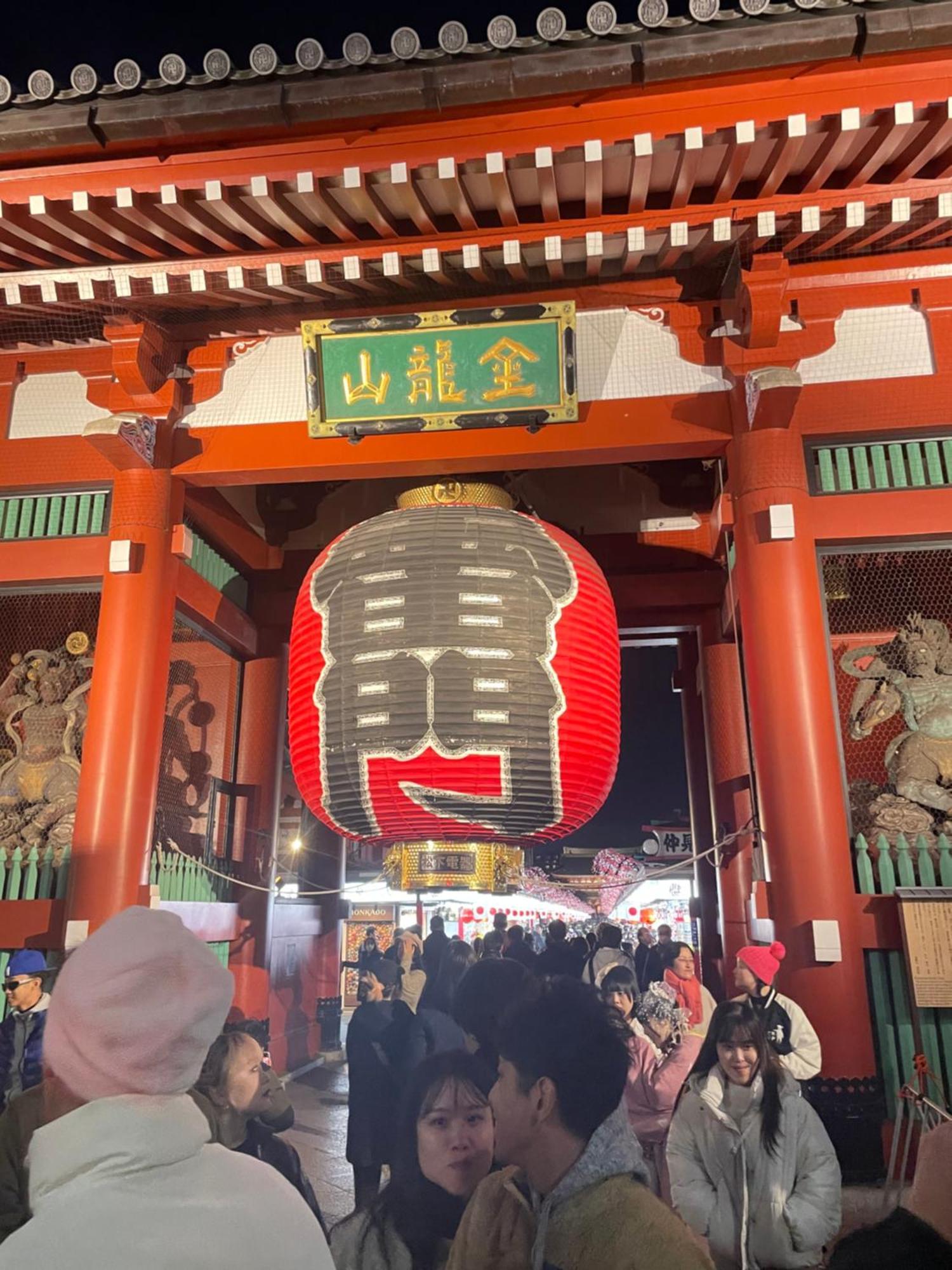 Calum Asakusa Imado Tokyoカルム浅草今戸ツインルーム新築民泊東京浅草隅田川今戸神社近くスカイツリー見えるコンビニコインランドリー近くある浅草駅まで徒歩圏内アクセス便利成田空港羽田空港銀座渋谷東京駅直通 Exterior foto
