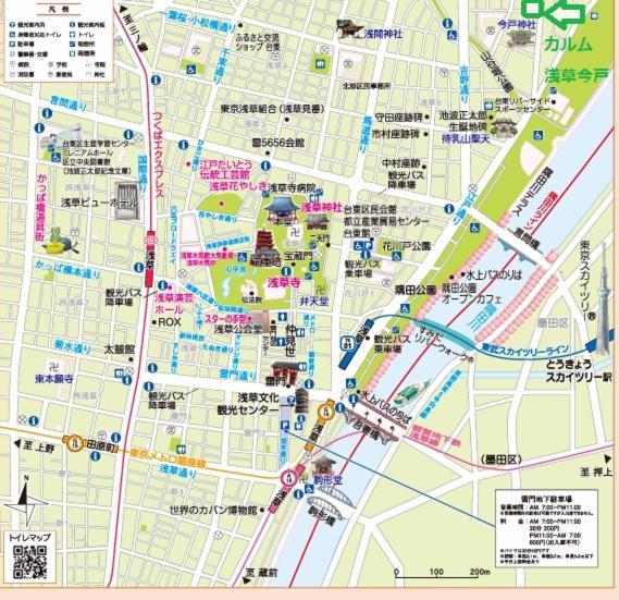Calum Asakusa Imado Tokyoカルム浅草今戸ツインルーム新築民泊東京浅草隅田川今戸神社近くスカイツリー見えるコンビニコインランドリー近くある浅草駅まで徒歩圏内アクセス便利成田空港羽田空港銀座渋谷東京駅直通 Exterior foto
